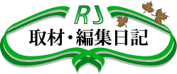 RJ ��ࡦ�Խ�����