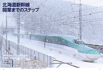 �k�C���V����