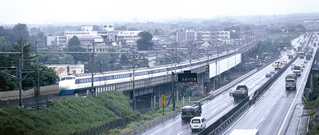 東海道新幹線