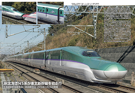 �g�����h