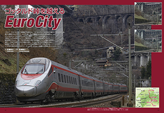 �X�C�XEC