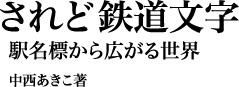����ǓS������