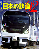 �N��2002�\��