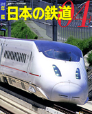 �N��2004�\��