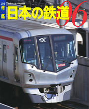 �N��2006�\��